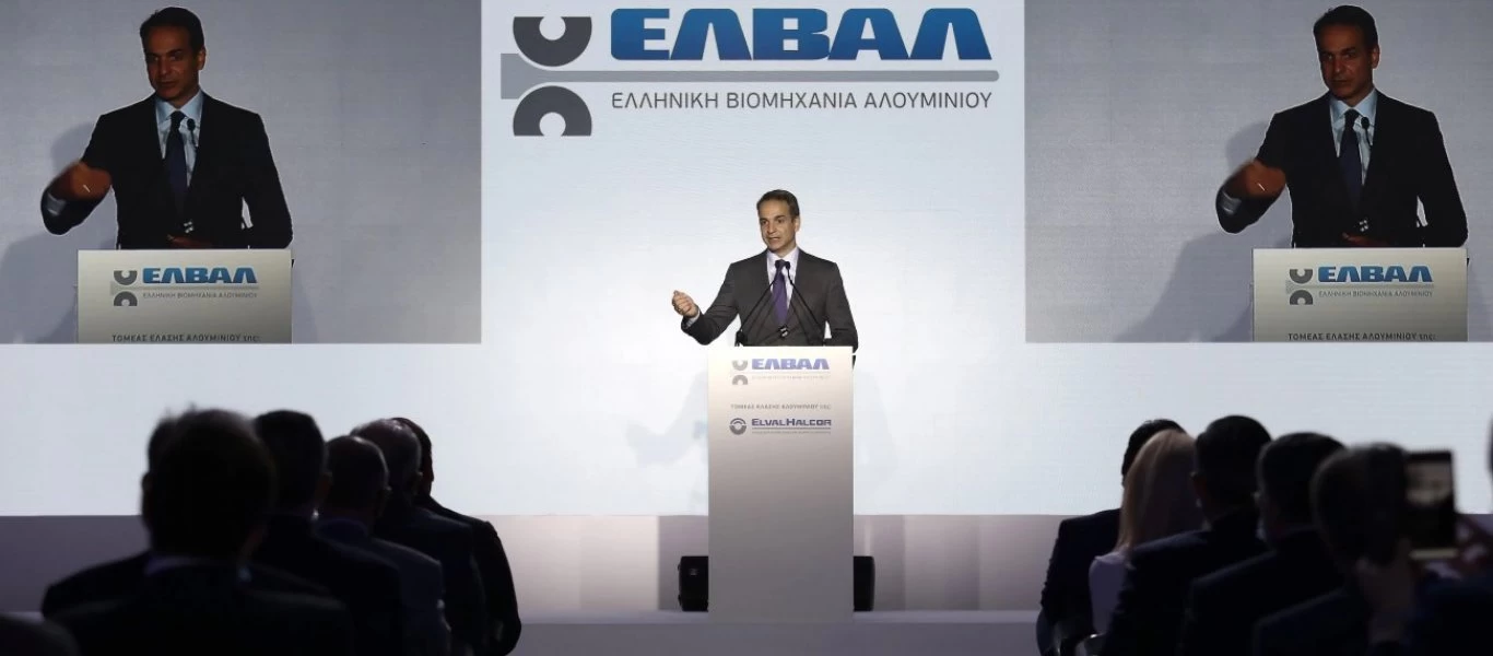 Κ. Μητσοτάκης: «Δεν ισχύει το ότι η Ελλάδα δεν παράγει - Θα αντιπαλέψουμε για την αποβιομηχανοποίηση»